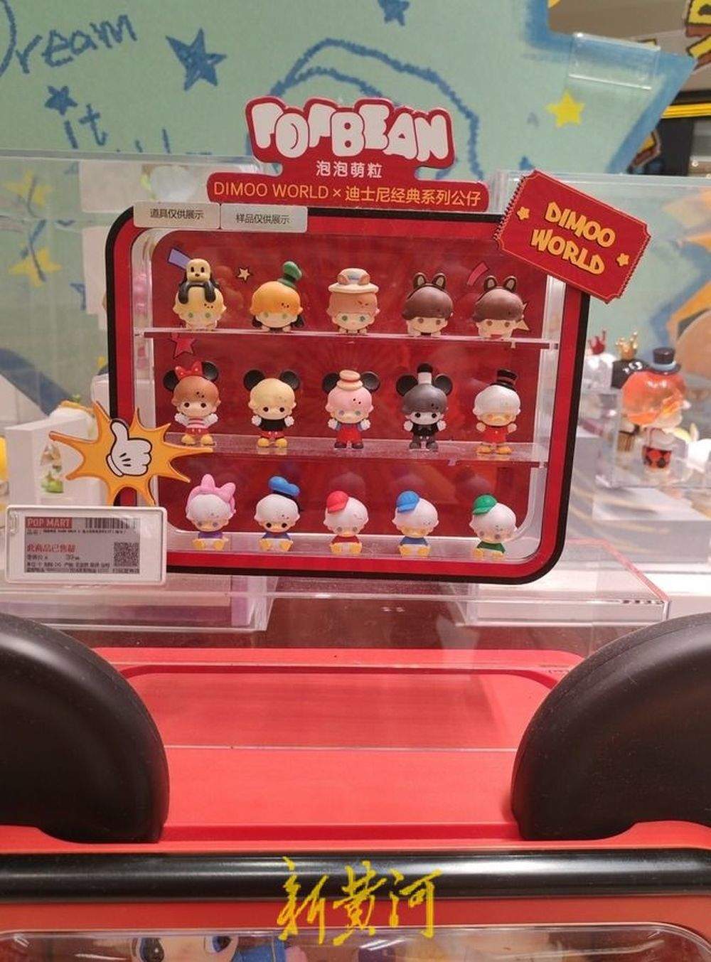 108万元天价玩偶撬动“情绪消费”新赛道，泡泡玛特到底做对了什么？