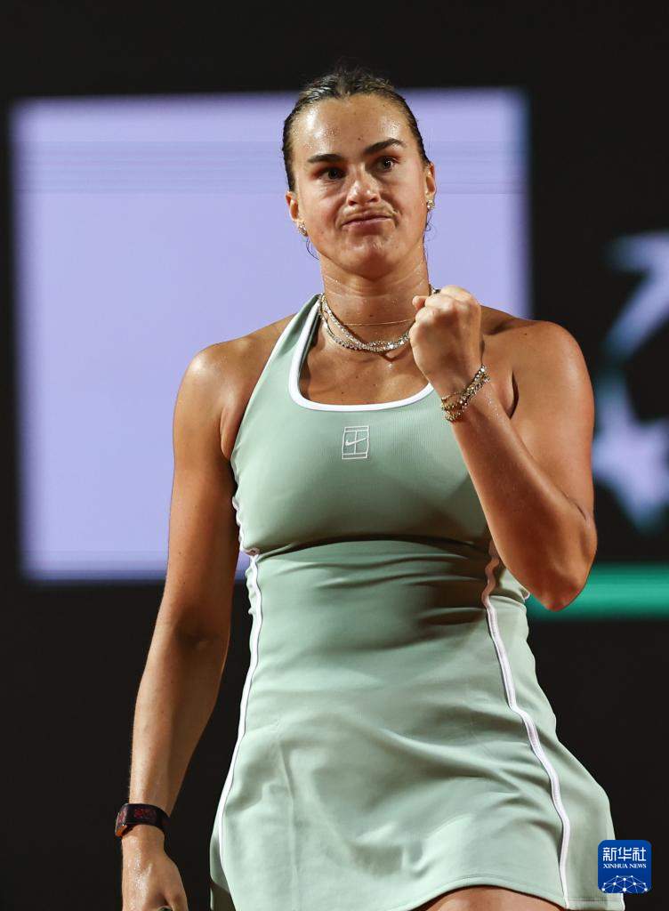 WTA1000罗马站：萨巴伦卡晋级32强