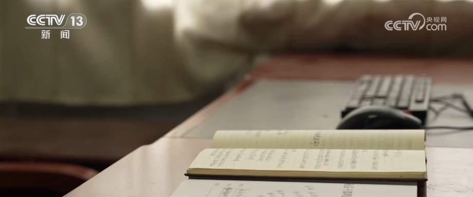 【清明祭英烈】危难时刻的生命托举 彰显基层民警用生命赴使命的动人篇章