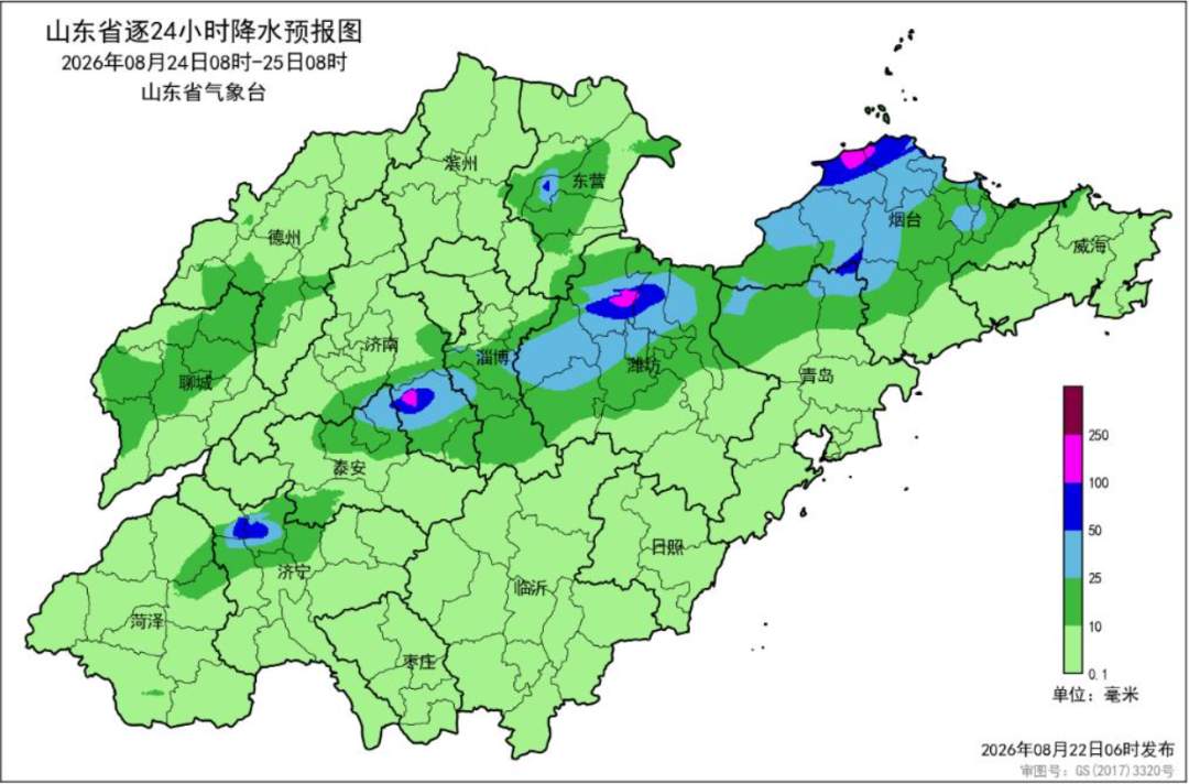 山东：未来三天仍有雷阵雨天气，雨量分布不均，局部有暴雨或大暴雨