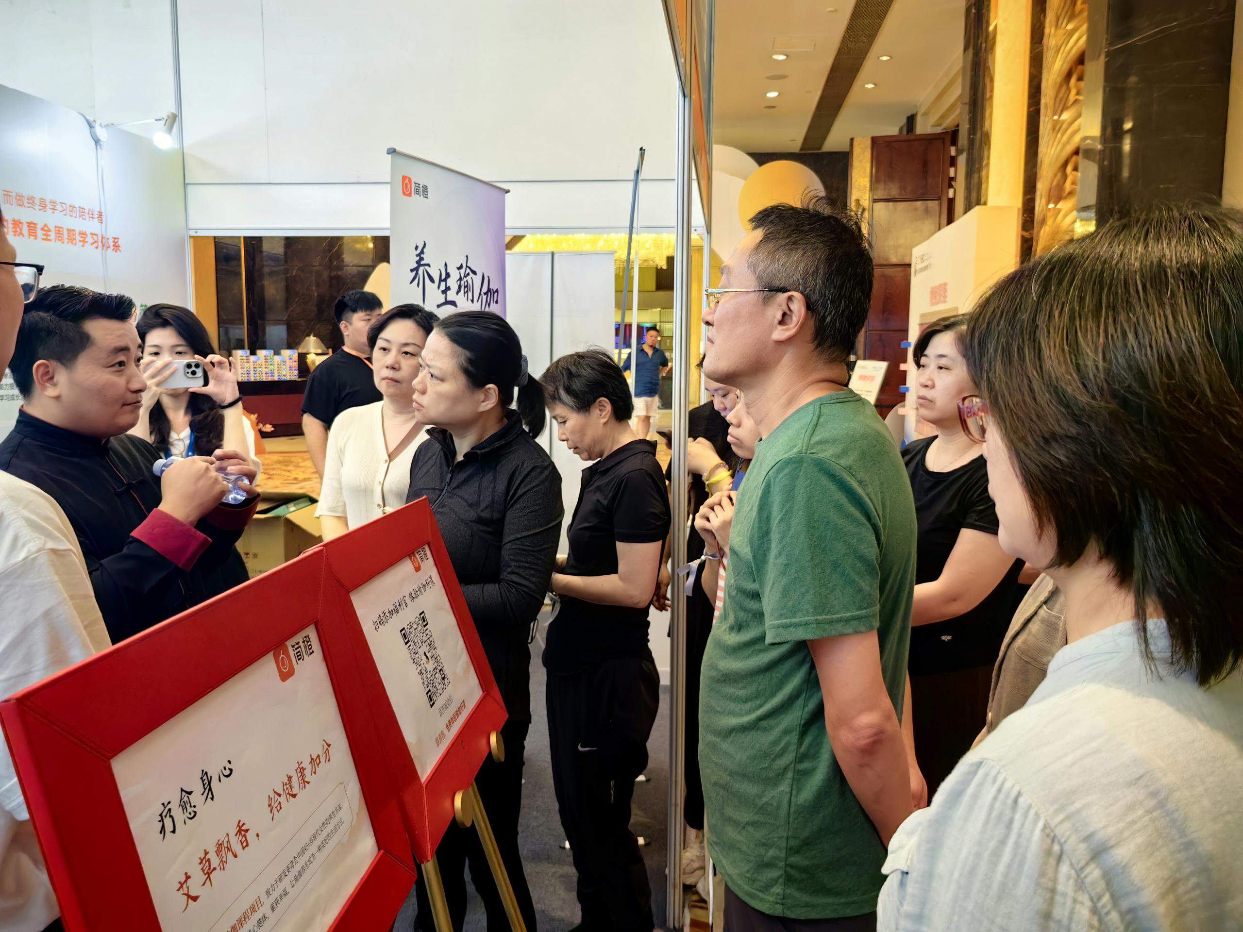 简橙太极导师薛精医华亮相首届中国身心健康与疗愈⁺大会！以“身息心三步法”开启健康生活新纪元