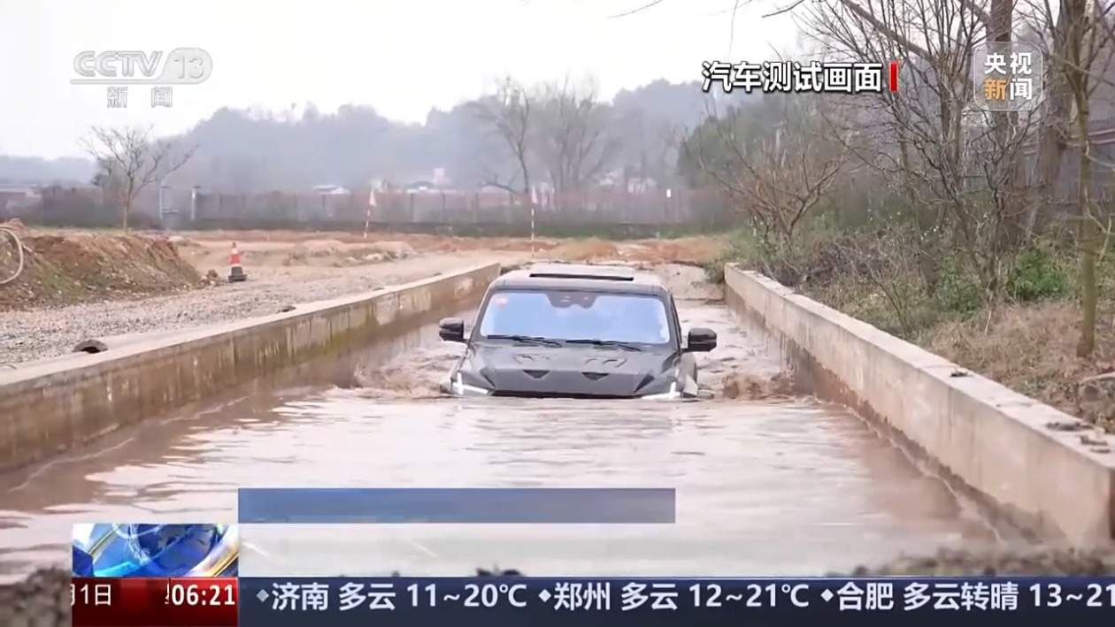 涵盖车辆安全与健康 中汽中心推出多项场景、关键部件测试
