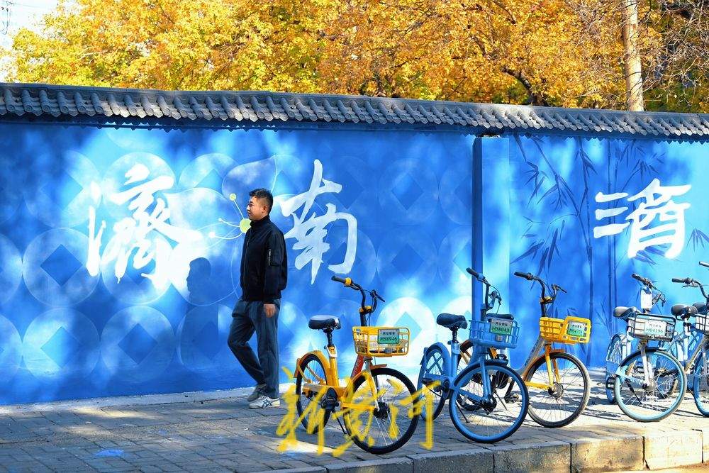 “景泰蓝”扮靓墙体，济南老商埠焕发新颜