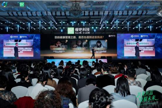 一卡在手，守护全家 