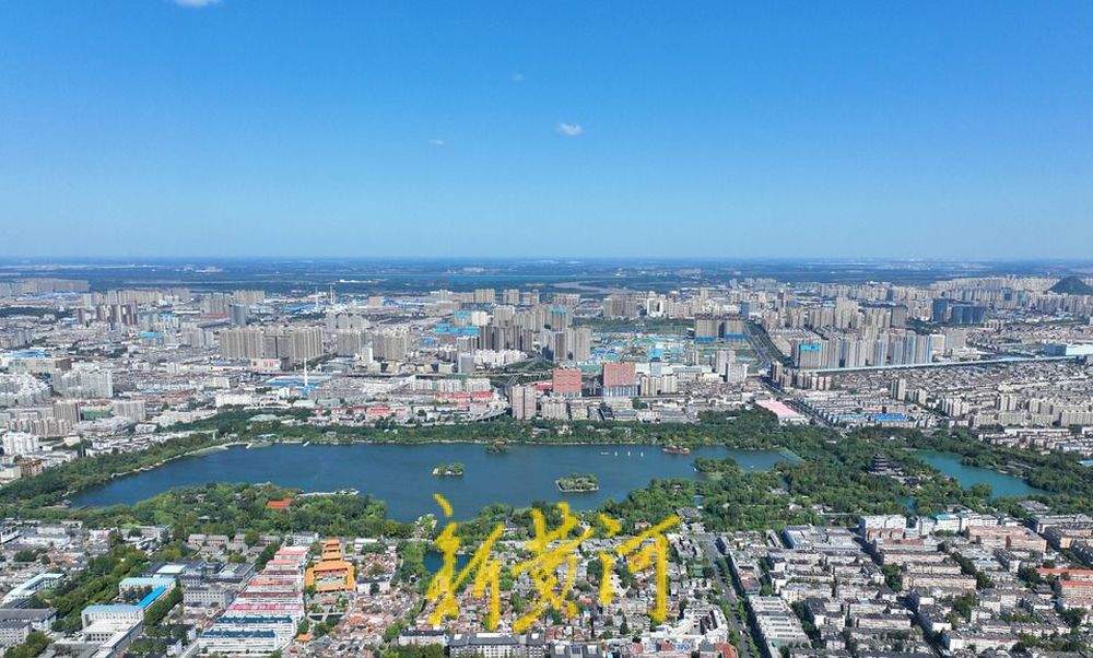 强省会战略实施五年“内外兼修” 济南交出城市品质亮眼答卷