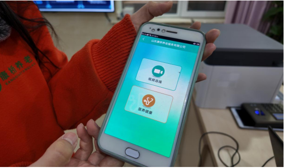 融媒·见证丨有需求，找“联盟”！全市首家街道级为老服务产业联盟成立