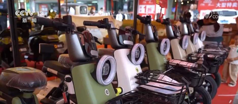 “换新”正当时!各地提振消费政策持续加力 激活市场“一池春水”