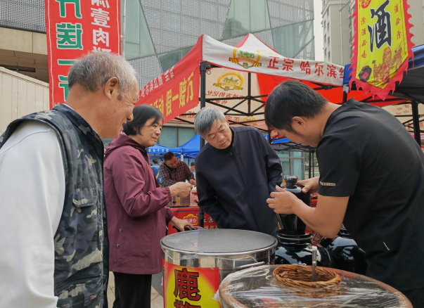 融媒·先锋｜“隔不断”的支部情