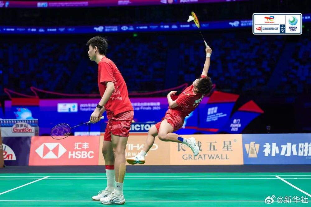 2025苏迪曼杯：中国队3比0日本队