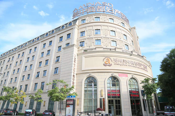 郑州美中商都妇产医院线上预约挂号全面开通，让数据多跑路、患者少跑腿