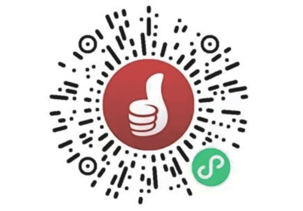 济南开启新一轮汽车消费补贴 采用“加油储值卡+商业保险补贴”组合礼包形式