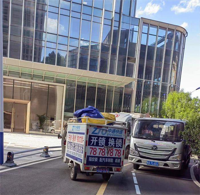 今年一季度济南快递业务收入同比增长11.70%