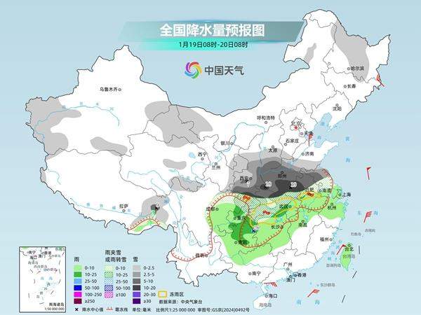 明起雨雪天气进入鼎盛时段 出行需做好防寒防滑