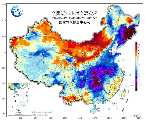 超10℃降温继续向南推进，暴雨大暴雨来袭