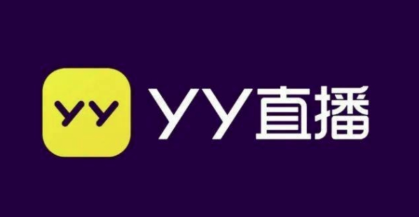 YY直播以“直播+非遗”模式，让千年技艺走进青年圈层