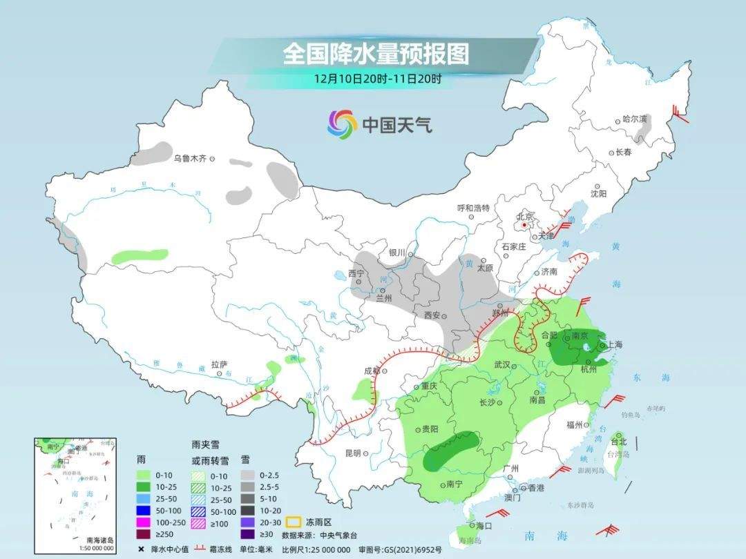 下周全国大部气温接连创新低 北方多地或现今冬初雪