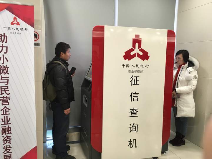 营商环境再升级！山东7.0版方案究竟能带来什么？