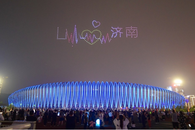 今晚一起过节！“0531济南节”打造城市新IP 更懂年轻人的心