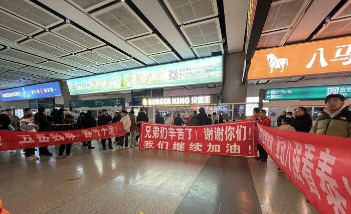 泰山队返回济南 首轮中超对阵亚泰或提前至3月2日进行