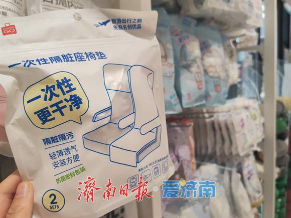 融媒·深调查丨当高铁座椅裹上“一次性新衣” “13000+”的本月爆品，卖的是“卫生焦虑”？