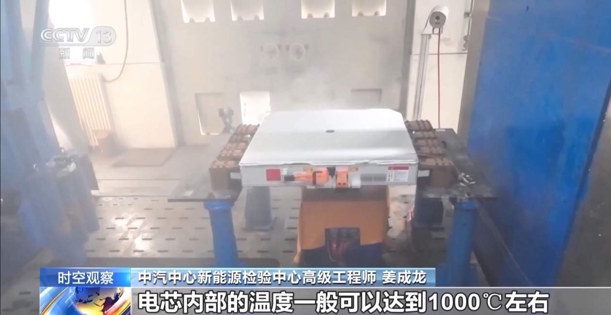 “史上最严的电池安全令”发布 将对新能源汽车行业带来哪些影响?