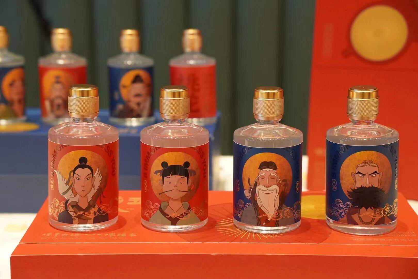 数智赋能 以新赴约—齐鲁版权携创新成果亮相第十届中国国际版权博览会