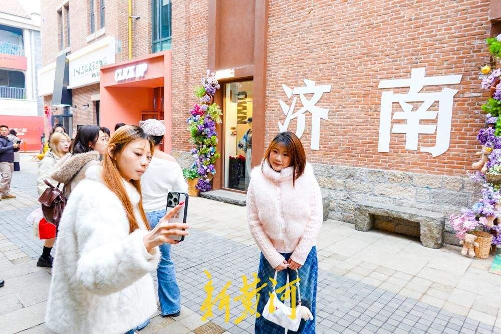 一年四季 泉在济南丨老商埠打卡游持续升温，相机定格“济南记忆”