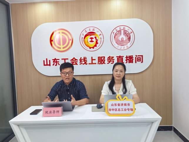 民生民声丨掐准时间、找对场景 “逛街式求职”背后的供需重构