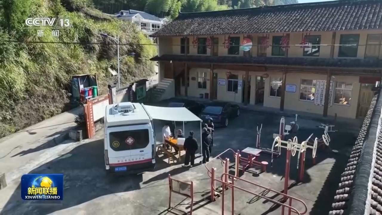 新思想引领新征程丨优质医疗资源下沉惠民 绘就健康中国新图景