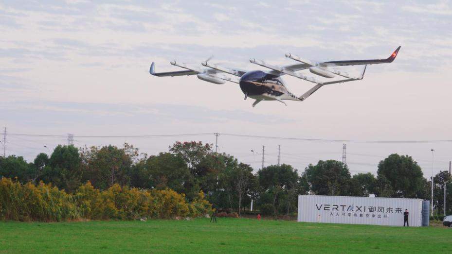 “AI+消费”加速走向日常生活