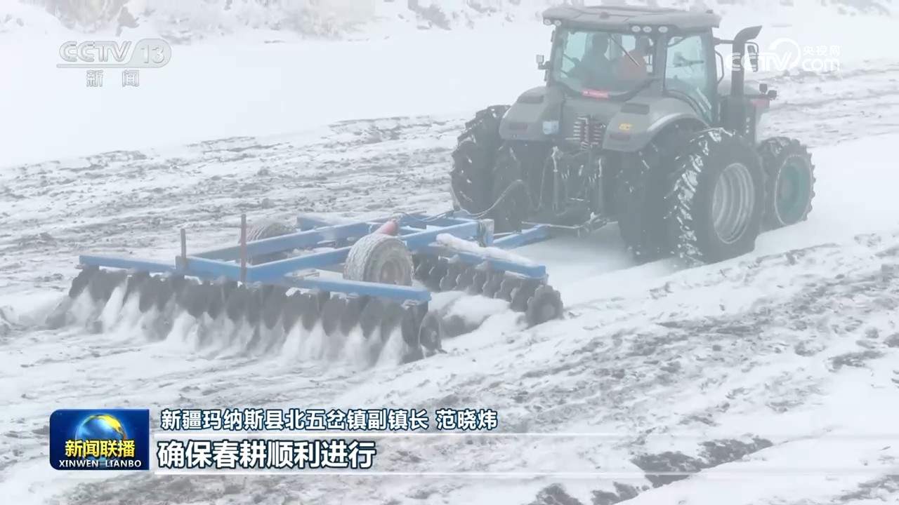 各地春耕春管陆续展开