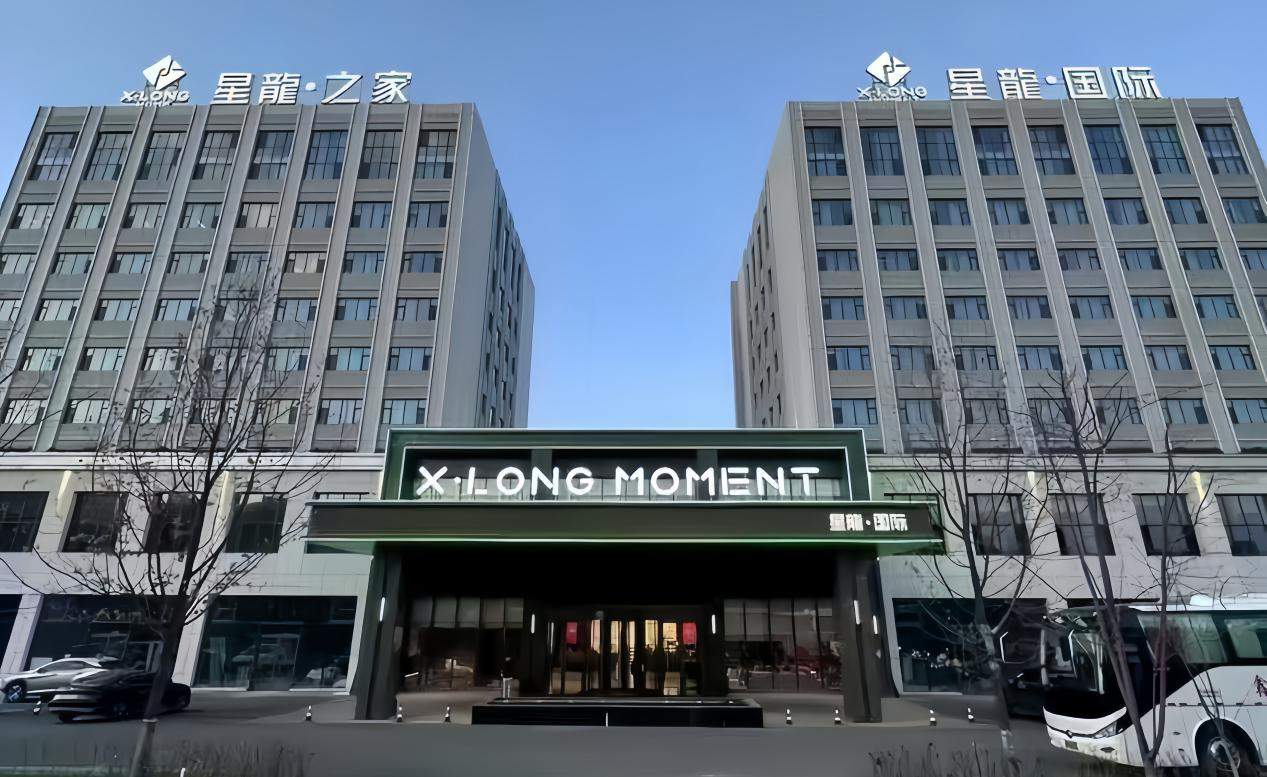 御光而行 向阳而生 Polarie 拜瑞 2026 半年度代理商大会将于乌鲁木齐启幕