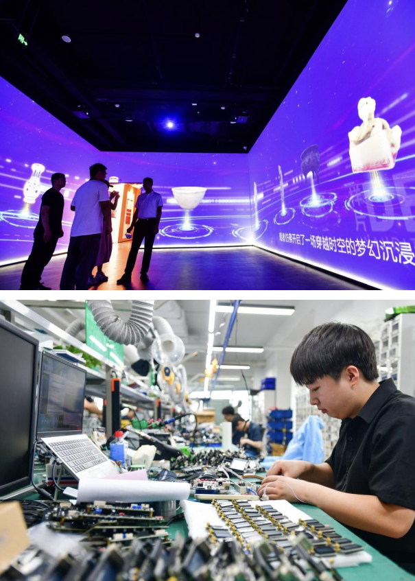 融媒·先锋｜“阳光雨露”滋润的创新谷，数百家企业长得“枝繁叶茂”——“谷”间晨曦