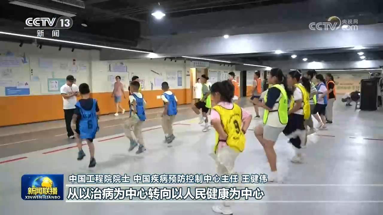 习近平总书记在全国卫生与健康大会上的重要讲话引发热烈反响