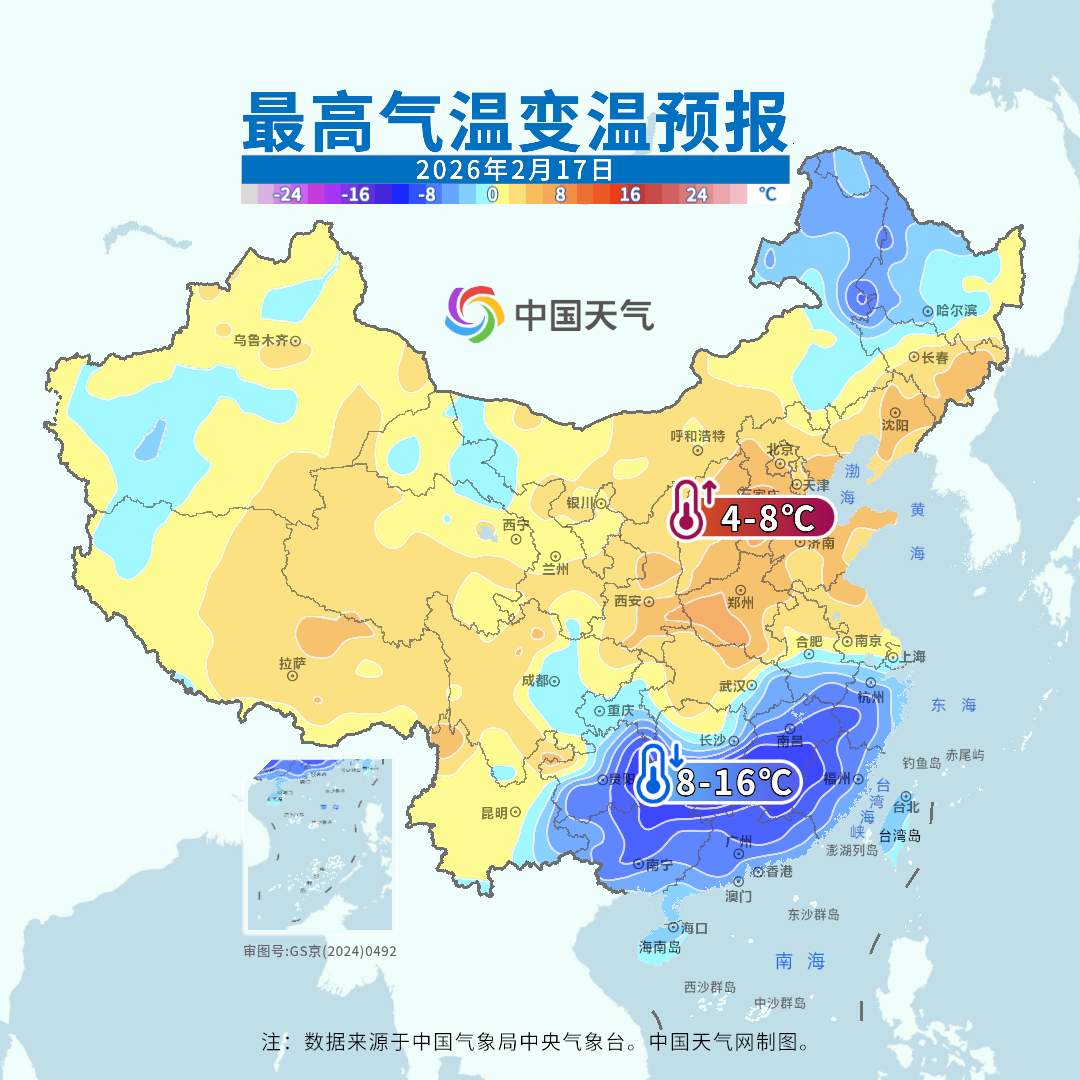 一轮寒潮天气来袭，明天这些地方降温超10℃