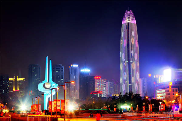 项目为王 链动泉城