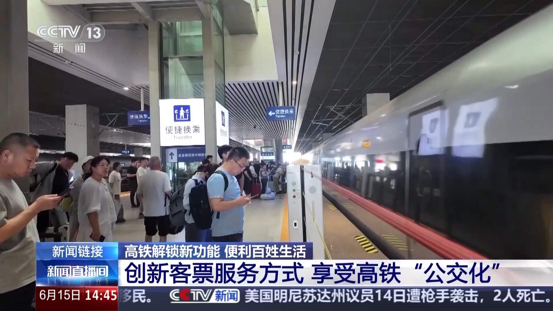 榴莲价格便宜了 原来和这条专线有关