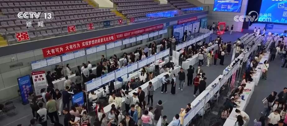 就业市场供需两旺 新职业向“数”向“新”招聘凸显“智能+”