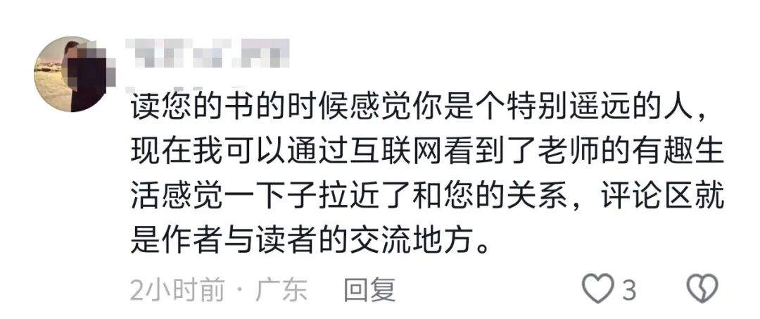 刚刚，莫言发布2025年终总结！70岁学会了拍vlog，不太满意今年减肥效果；大波网友涌进评论区