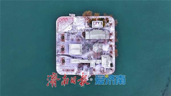 一年四季 泉在济南丨大雪纷飞覆泉城，大明湖畔绘冬韵