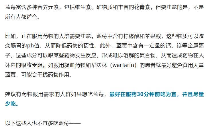 价格大跳水!还要继续降!很多人爱吃