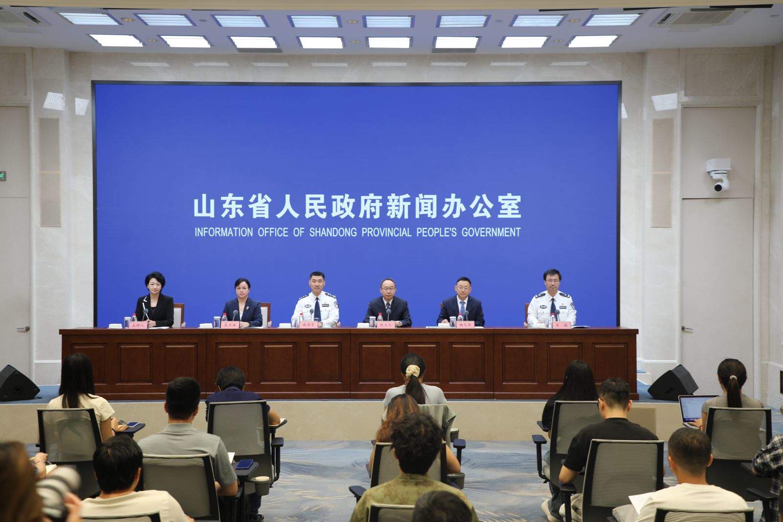 揭秘新型电诈套路 山东发布反诈提示守好群众 “钱袋子”
