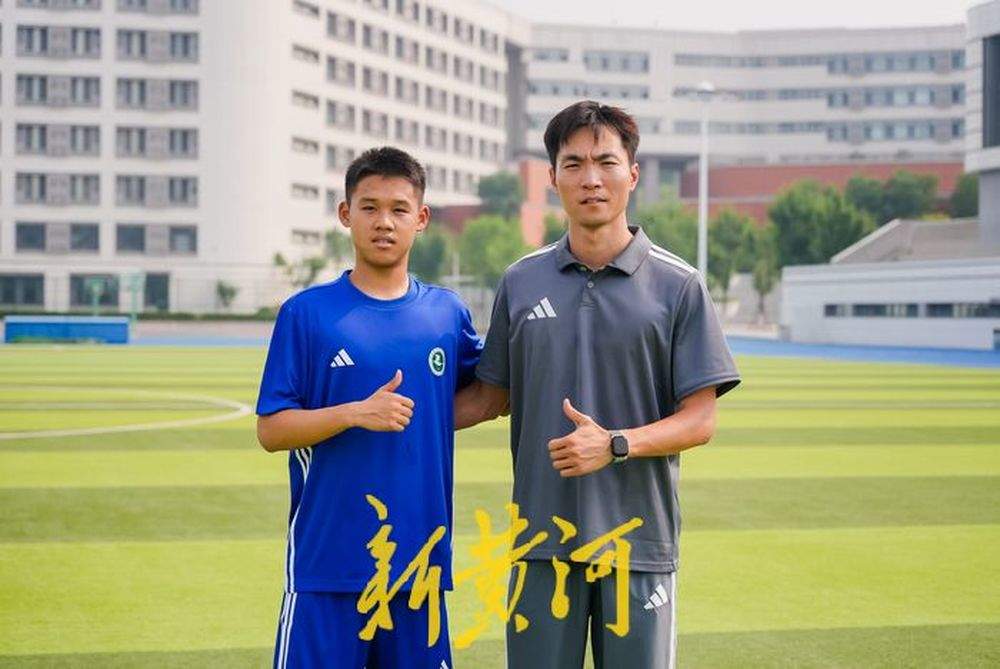 济南少年，“踢”进北大