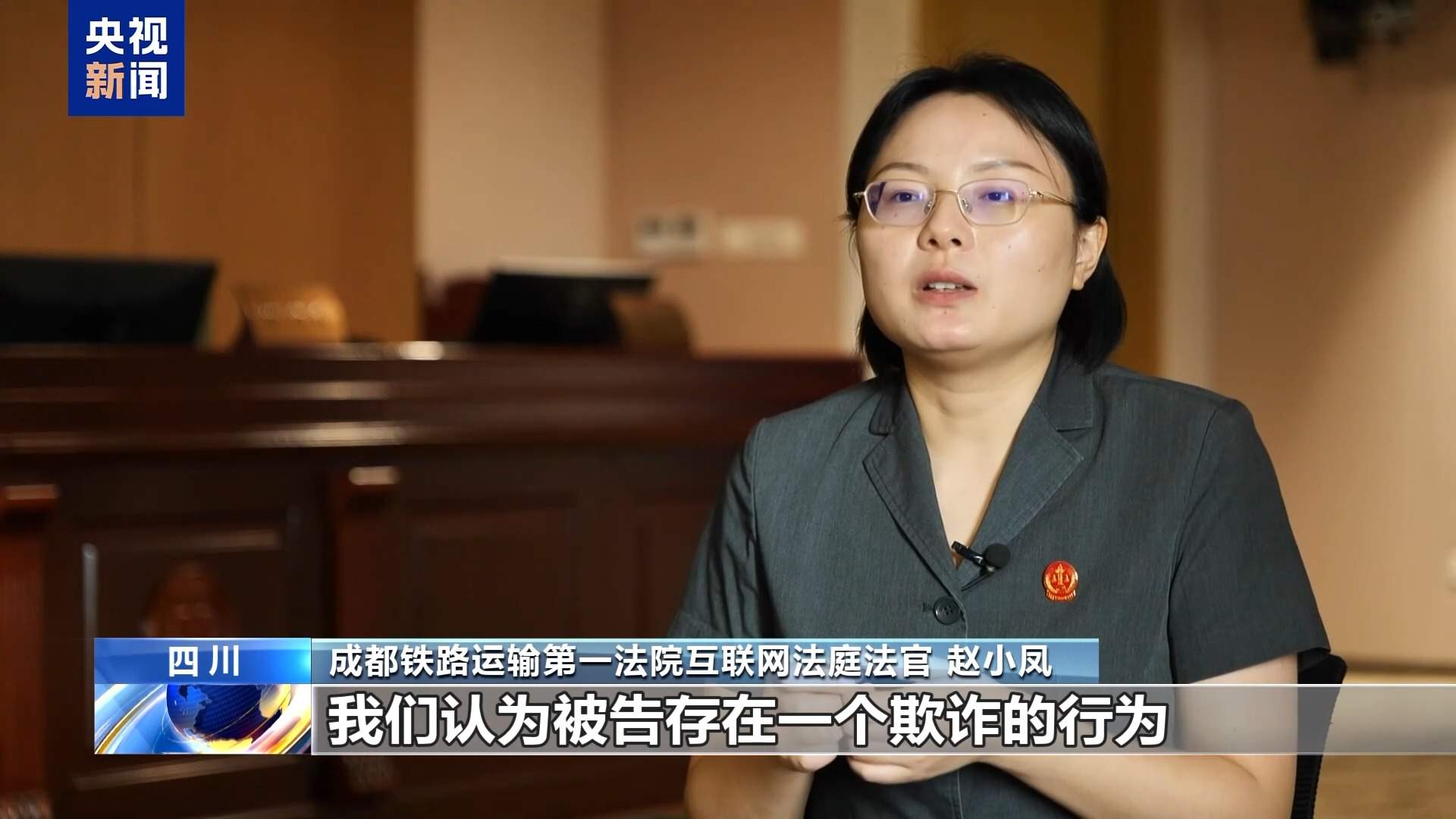 说好的“打卡0元学” 坚持552天后返现被拒 消费者该如何维权？