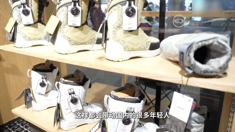 新华视点|乘冬而起 向雪而行——冰雪经济高质量发展新观察