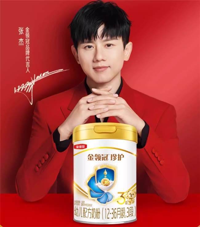 聚焦益生菌核心护肠，好吸收且对肠胃好的奶粉推荐这几个