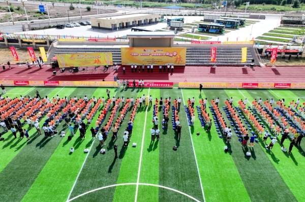 2025“石榴籽 阳光巴郎”新疆希望小学足球季总决赛在库车市举行