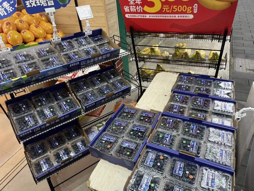 价格大跳水!还要继续降!很多人爱吃