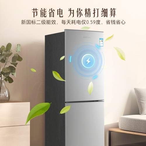 冬藏鲜享时，澳柯玛冰箱演绎冬日里的储鲜艺术