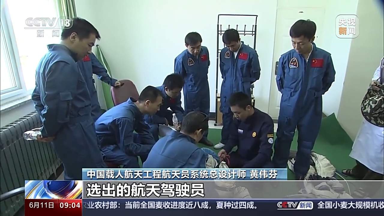 为登月做准备！第四批预备航天员未来将接受这些训练